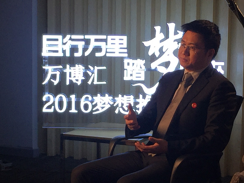 《且行萬里，踏夢歸來》——專訪康通電子董事長劉雅浪