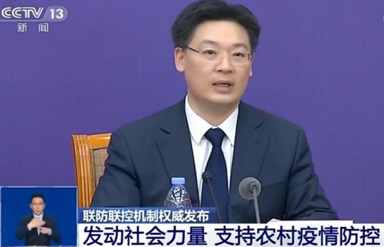 硬核大喇叭！鄉村防疫“好聲音”，國家點名表揚！