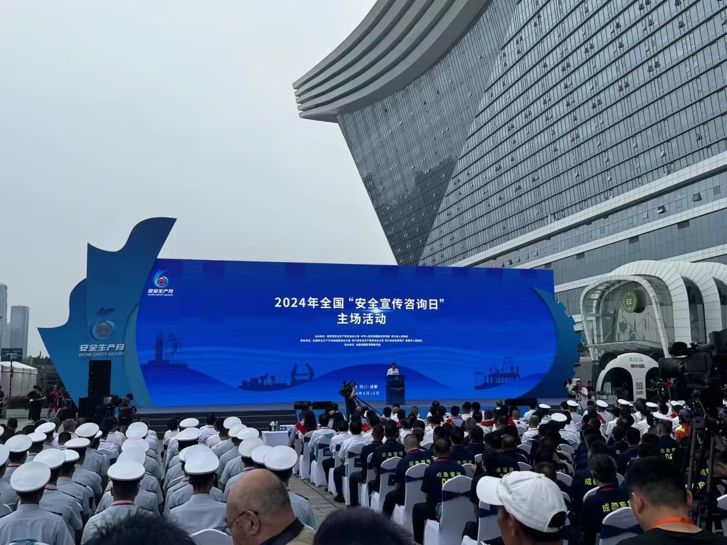 康通應急產品亮相全國“安全宣傳咨詢日”主場活動，展應急科技新實力